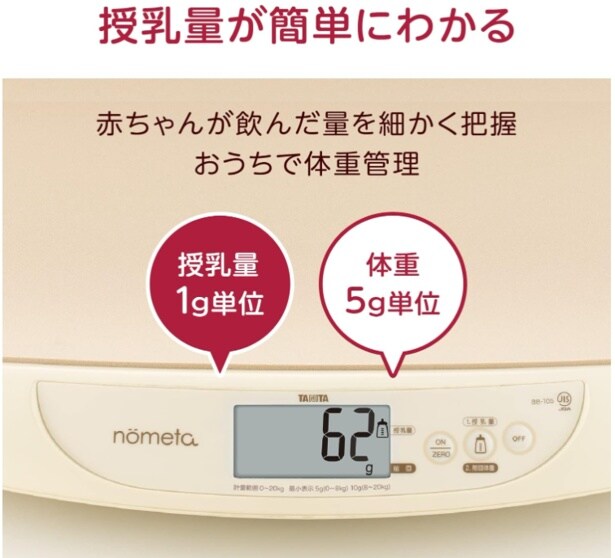 スクリーンショット 2025-06-29 223022