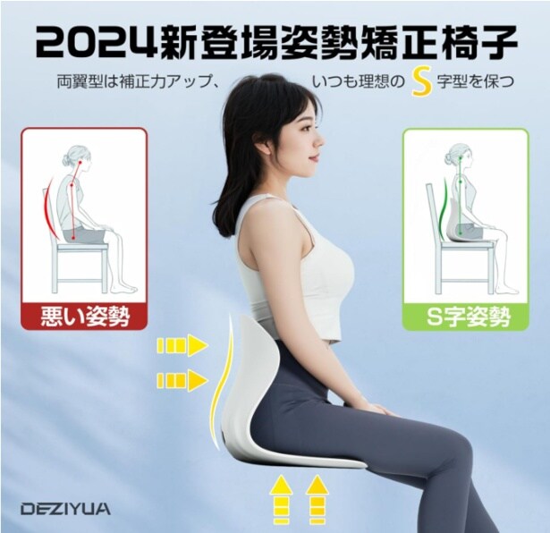 スクリーンショット 2025-06-29 221716