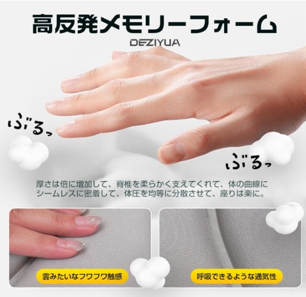 スクリーンショット 2025-06-29 221751
