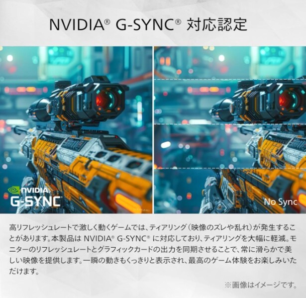 スクリーンショット 2025-06-29 203210