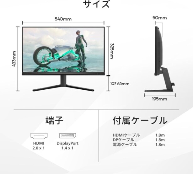 スクリーンショット 2025-06-29 203219