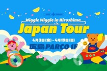 韓国の大人気ブランド「wiggle wiggle」が広島に！注目アイテムやこだわりの店舗デザインを紹介！