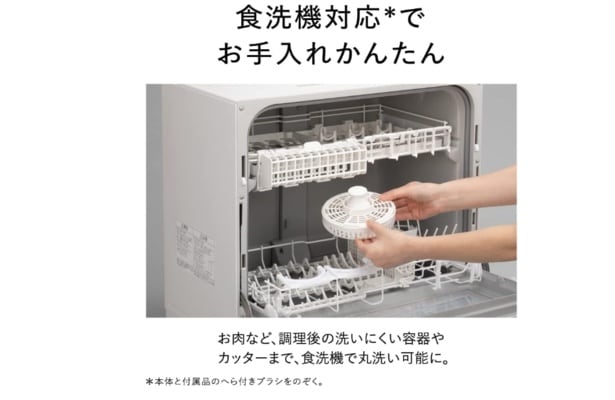 スクリーンショット 2025-06-28 232001