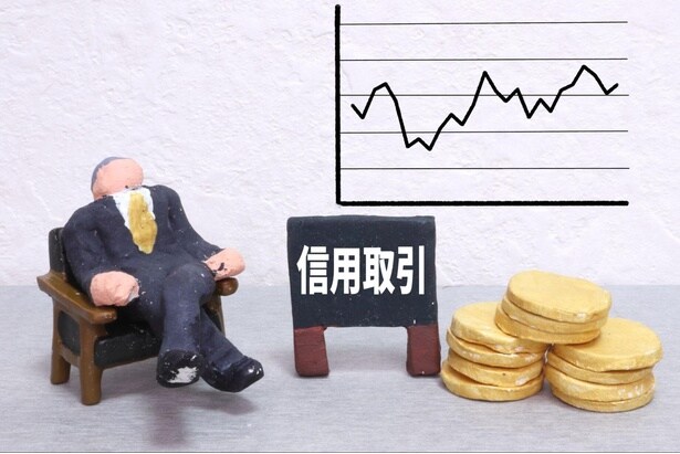  信用取引には気をつけるべき点も