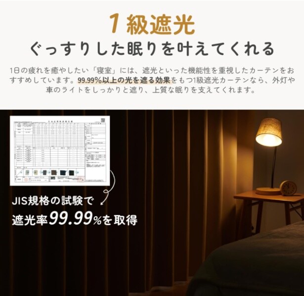 スクリーンショット 2025-06-26 192020