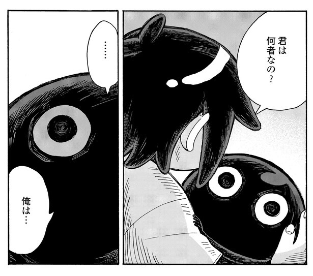 5話20-2
