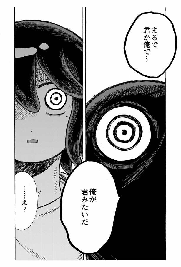 5話22