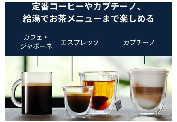 スクリーンショット 2025-06-23 144209