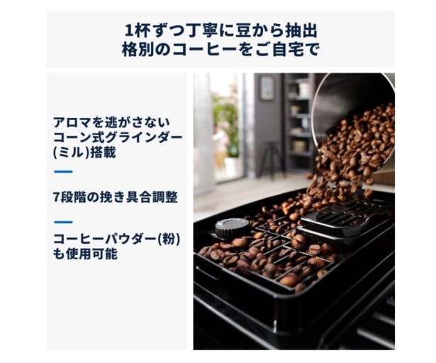 スクリーンショット 2025-06-23 144216