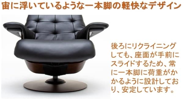 スクリーンショット 2025-06-23 143839