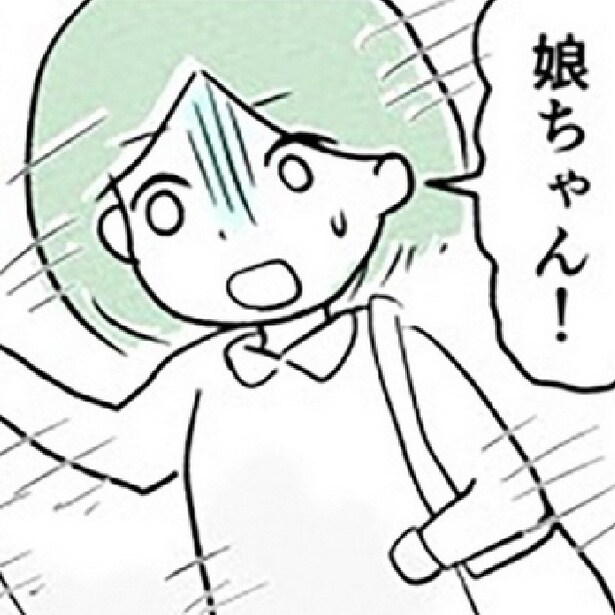 娘が入院しても仕事を休めない母親