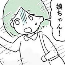 育休復帰直後に有給が消えた！1歳娘の緊急入院で「付き添いながら出勤」を強いられた母の壮絶な二重生活【作者に聞く】