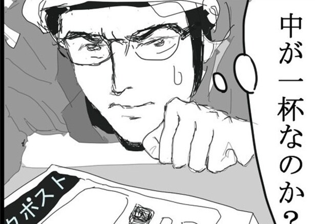 【背筋がゾ…】ドアポストがなぜか開かない…。無理やり荷物を押し込んだ配達員が翌日知った、おぞましすぎる真実【作者に聞く】