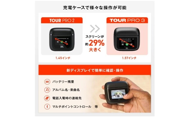 スクリーンショット 2025-06-23 153355