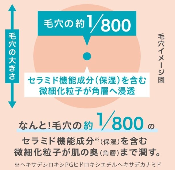 スクリーンショット 2025-06-23 010620