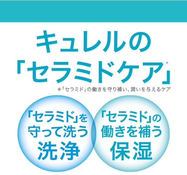 スクリーンショット 2025-06-23 010608