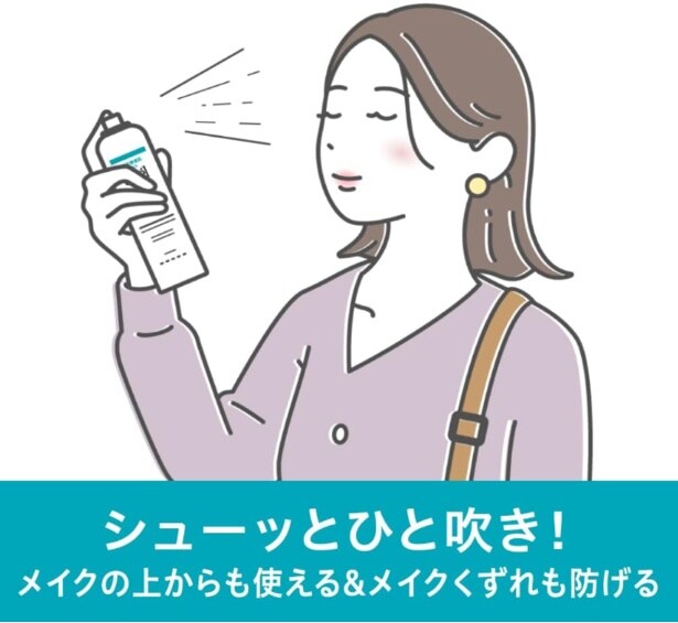 スクリーンショット 2025-06-23 010544
