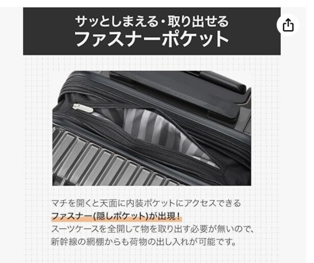 スクリーンショット 2025-06-23 214027