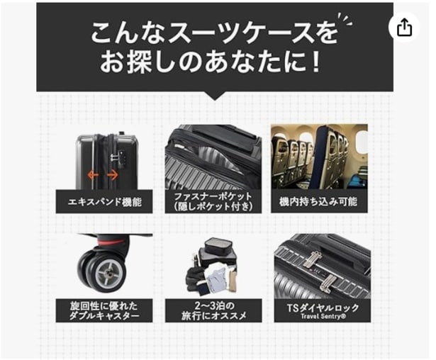 スクリーンショット 2025-06-23 214013