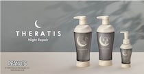 “月夜のスヌーピー”限定ボトルがかわいい！ベスコス受賞セラティスからPEANUTSコラボシャンプー＆トリートメントが登場