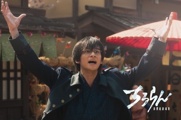 高杉晋作(北村匠海さん)