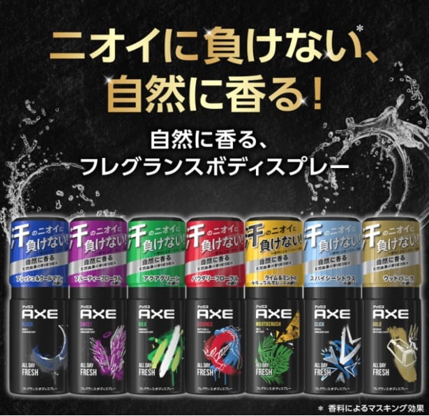 スクリーンショット 2025-06-23 011758