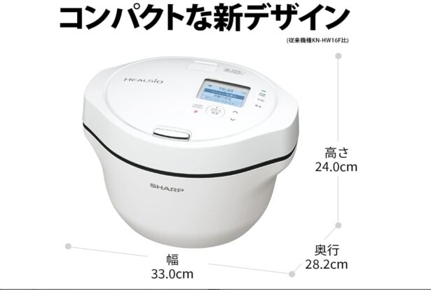 スクリーンショット 2025-06-23 161116