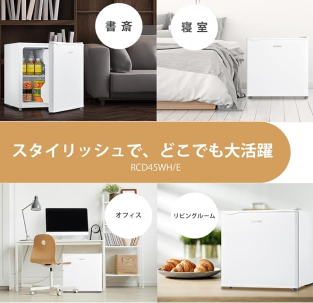 スクリーンショット 2025-06-23 014013