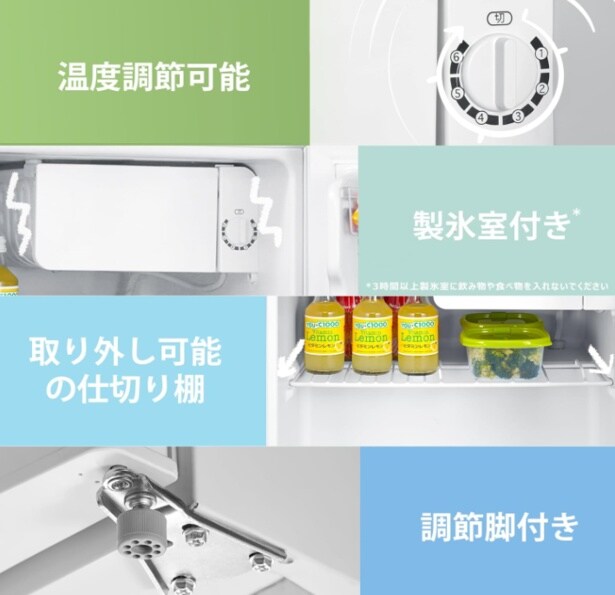 スクリーンショット 2025-06-23 014030