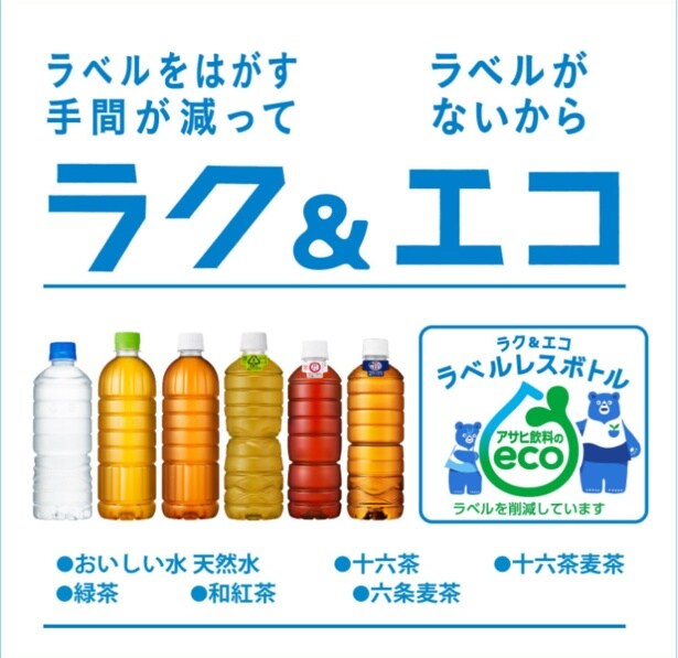 スクリーンショット 2025-06-24 220825