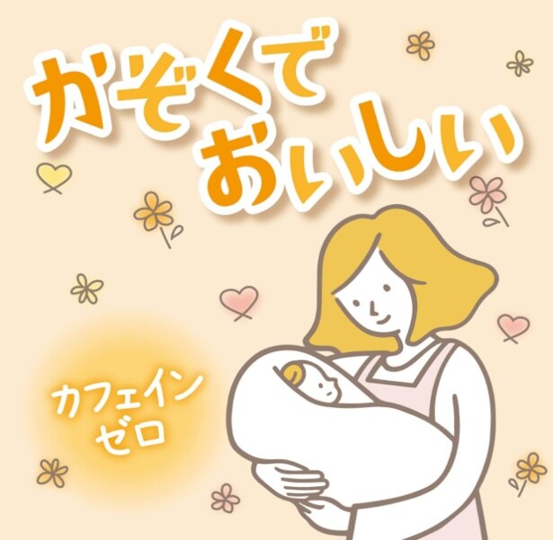 スクリーンショット 2025-06-24 220817