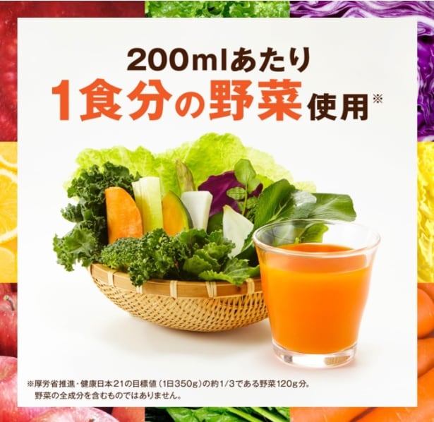 スクリーンショット 2025-06-24 223452
