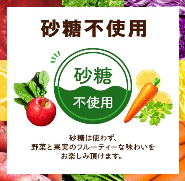 スクリーンショット 2025-06-24 223503