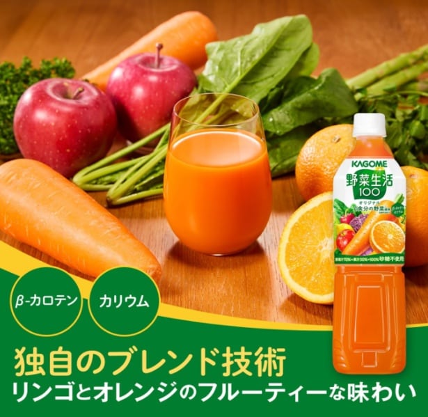 スクリーンショット 2025-06-24 223522