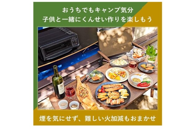 スクリーンショット 2025-06-25 125145