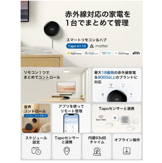 スクリーンショット 2025-06-26 195916