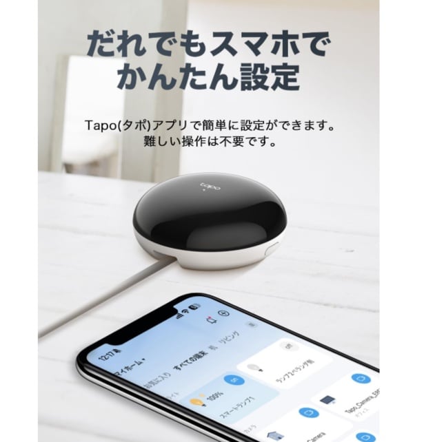 スクリーンショット 2025-06-26 195851