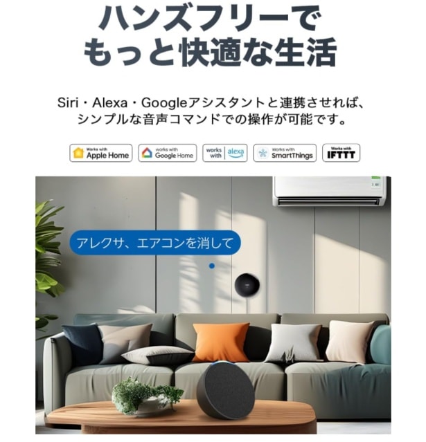 スクリーンショット 2025-06-26 195906