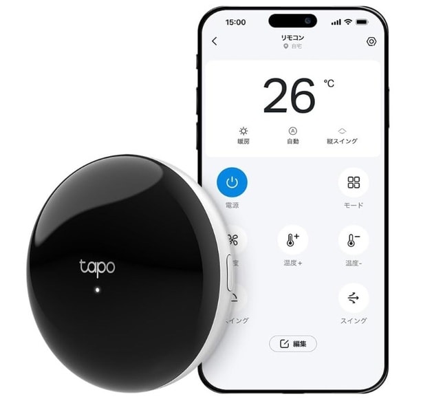 赤外線家電をまとめてスマート化!スマホひとつで操作できる【ティーピーリンク】Tapo H110がAmazonで好評販売中!おうち時間をもっと快適に♪