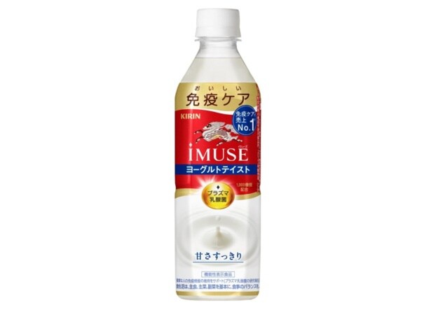 季節の変わり目におすすめ!手軽に続けられる【キリン】イミューズ500ml24本セットがAmazonで販売中!今すぐゲットしよう♪