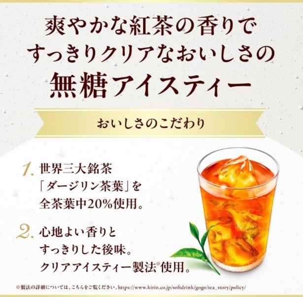 スクリーンショット 2025-06-26 172207