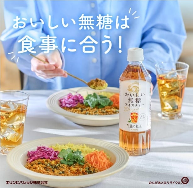 スクリーンショット 2025-06-26 172224
