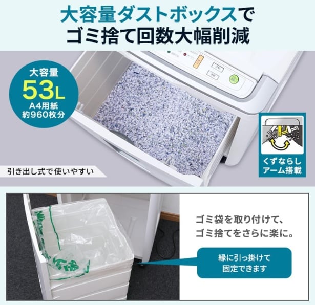 スクリーンショット 2025-06-26 174643