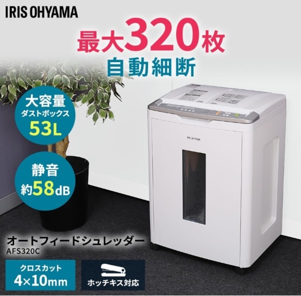 スクリーンショット 2025-06-26 174610