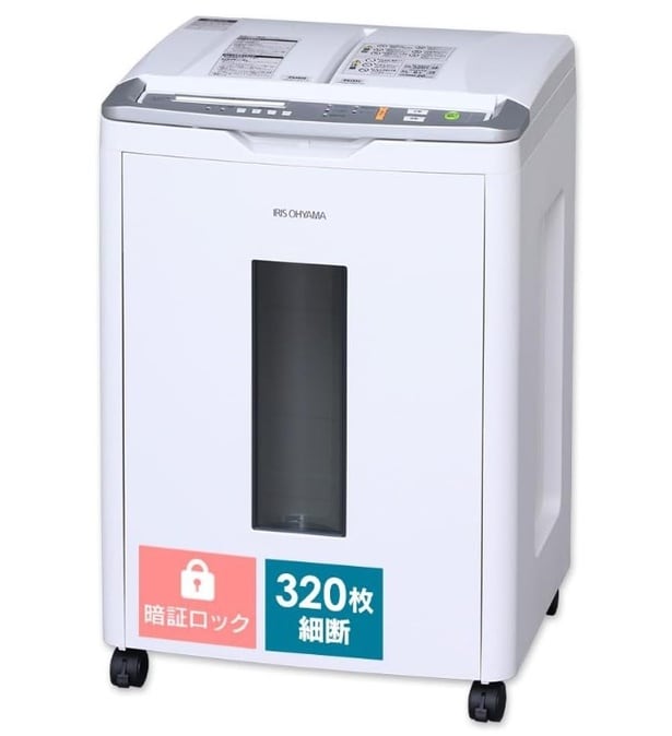 業務効率アップに最適!自動送りでまとめて細断できる【アイリスオーヤマ】オートシュレッダーがAmazonで絶賛販売中!