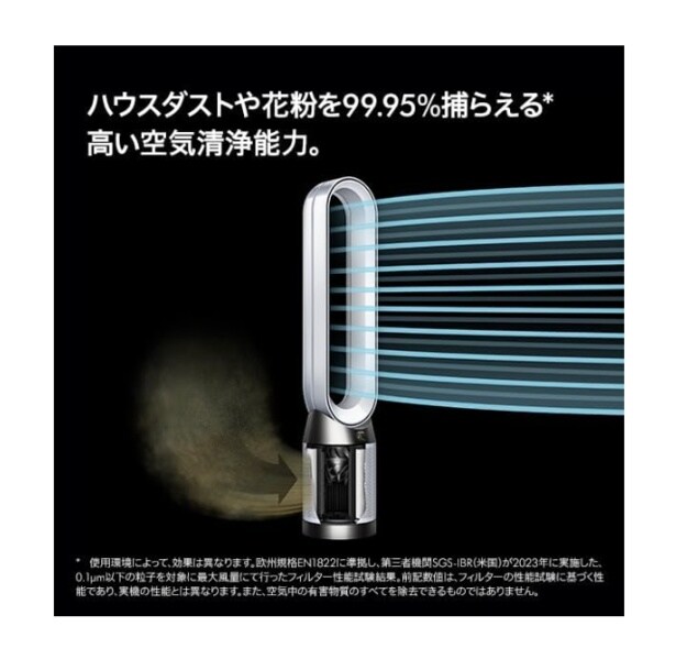 スクリーンショット 2025-06-26 180318
