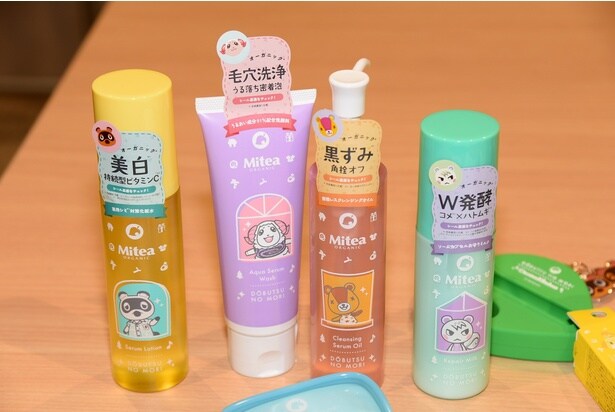 ナチュラル・オーガニックコスメ「Mitea ORGANIC」とのコラボアイテムも発売