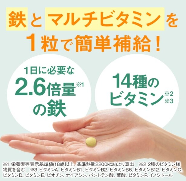 スクリーンショット 2025-06-26 182604