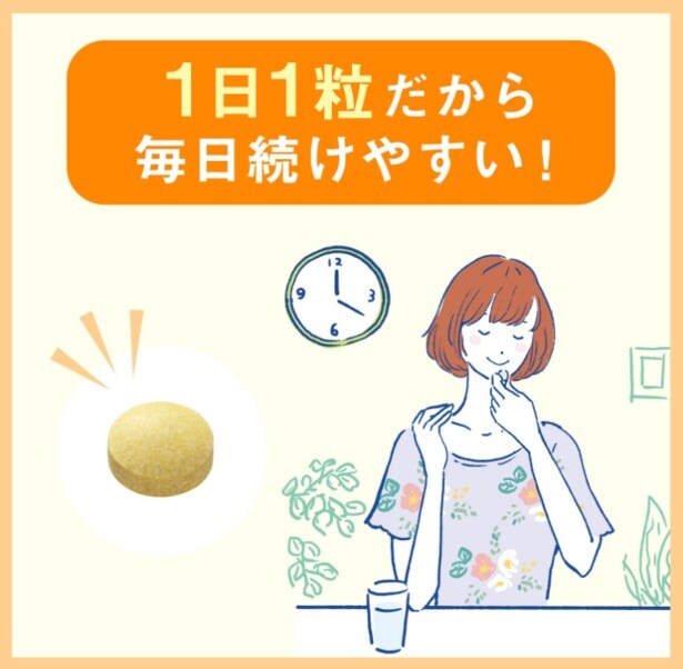 スクリーンショット 2025-06-26 182615