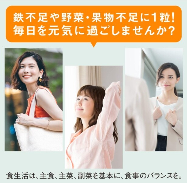 スクリーンショット 2025-06-26 182624